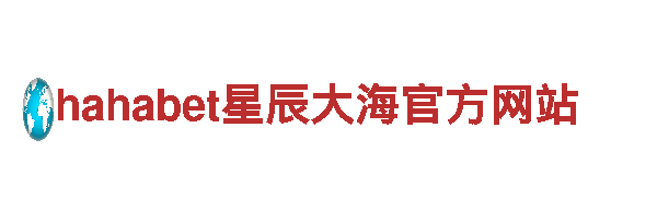 打造燃爆社交圈的亚新·app游戏推广专家！
